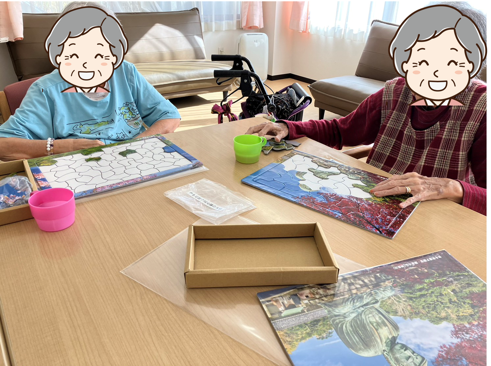 新着情報の画像
