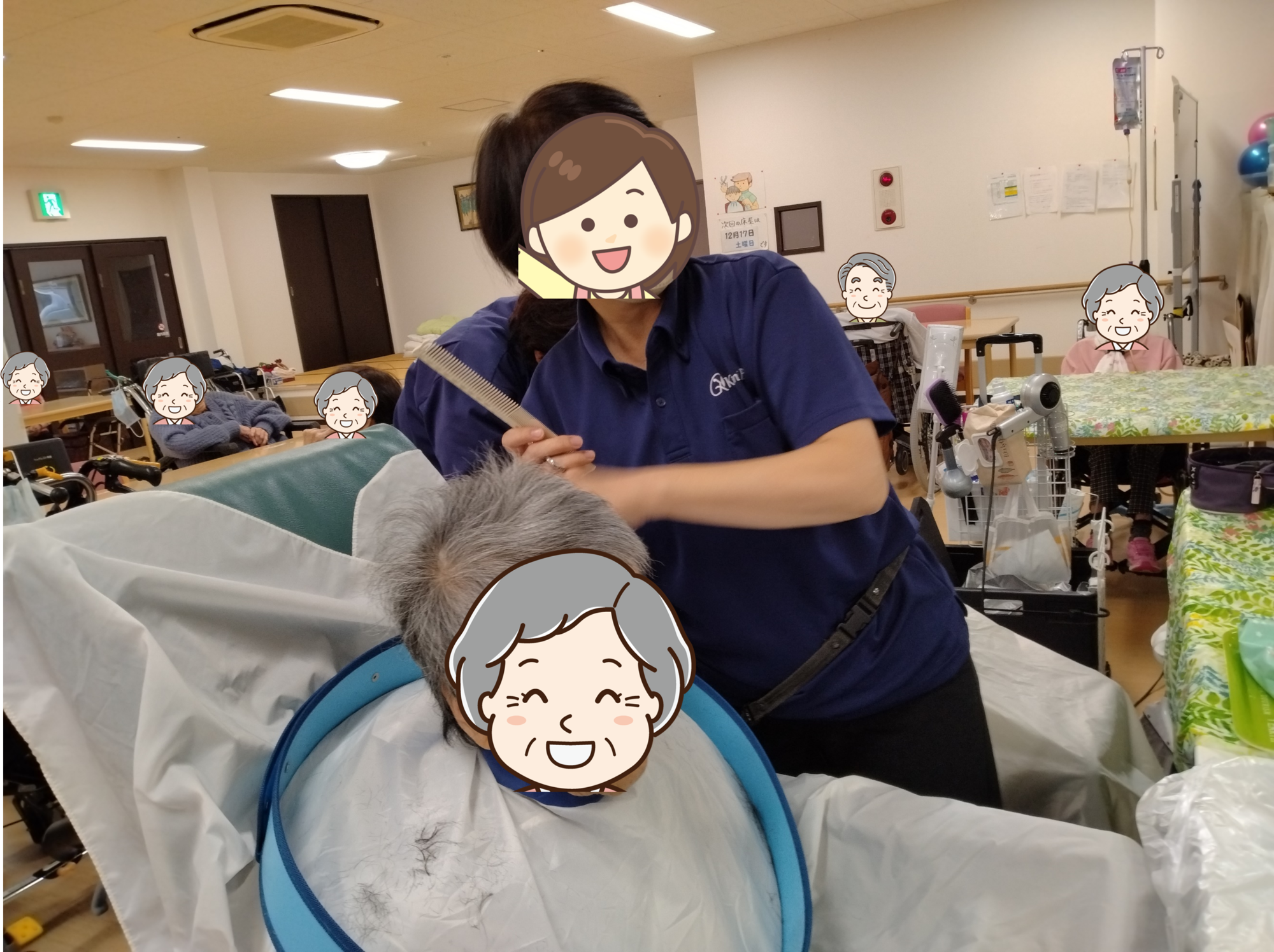 新着情報の画像